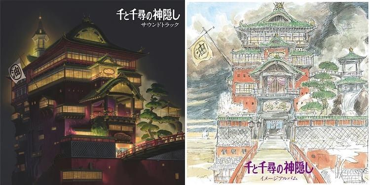 神隱少女 千と千尋の神隠し/Spirited Away
