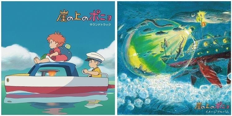 崖上的波妞 崖上の波妞 Ponyo On The Cliff by The Sea