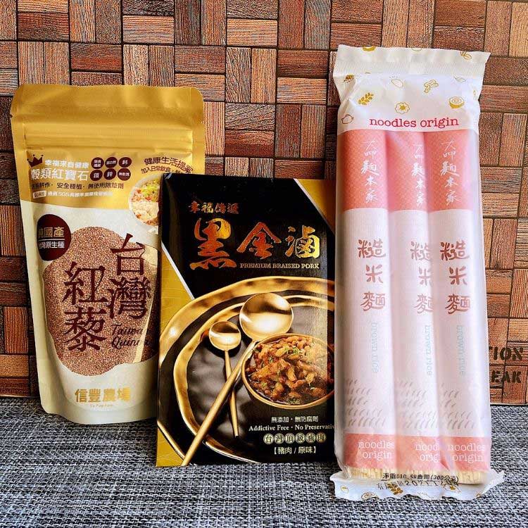 IT的厨房生活 ijustcookit 食谱