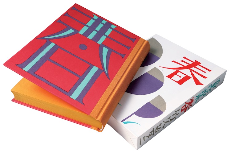 ▶︎《童話.春》,研究社,1926年(圖為1985年ほるぷ復刻版)。夢二在序文中提到他很喜歡「春」這個字的發音及字形,其他作品也時常以春為題名/《竹久夢二 TAKEHISA YUMEJI》© 2021積木文化