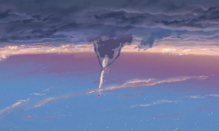 君の名は