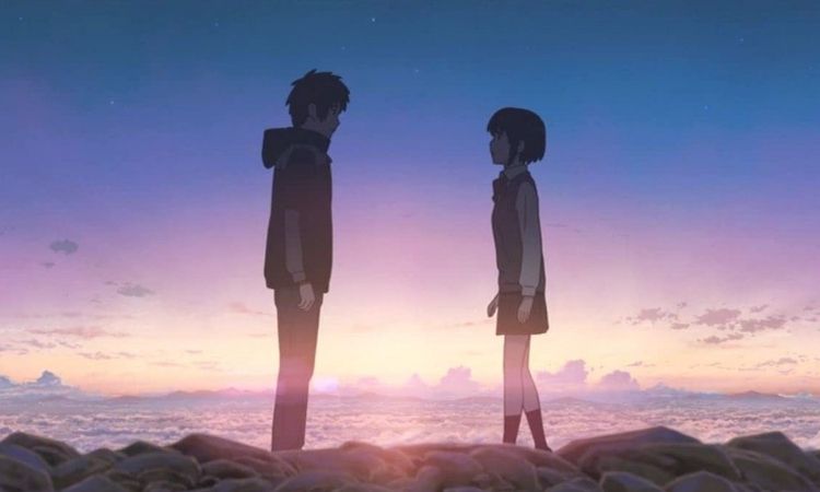 君の名は。