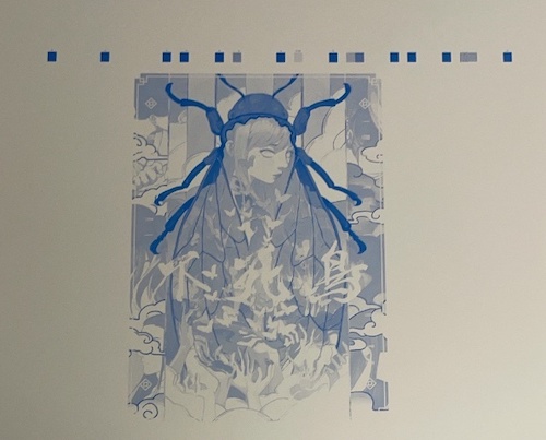 書衣製版