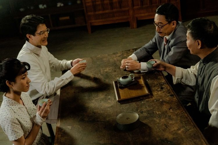 《茶金》电视剧剧照_公视_Netflix