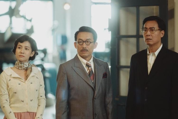 《茶金》电视剧剧照_公视_Netflix