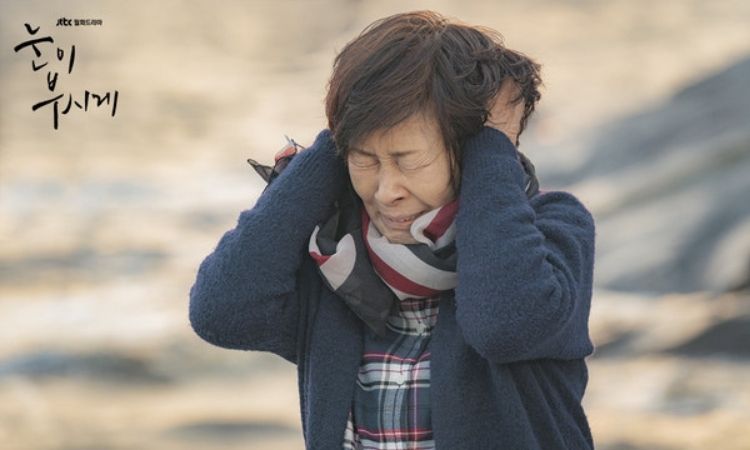 如此耀眼