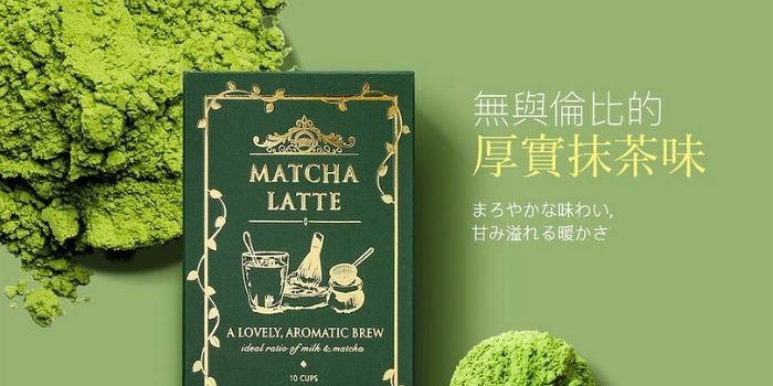 【GoJESS高雀斯】抹茶拿鐵