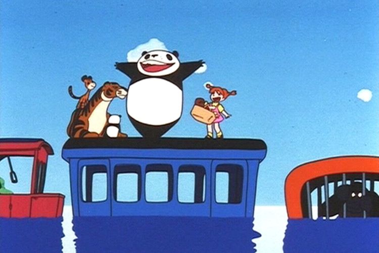 高畑勲动画作品 熊猫家族50周年