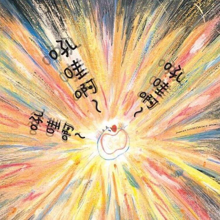 怪兽妈妈 绘本 猫鱼