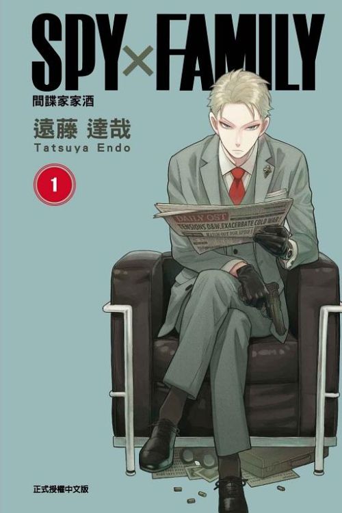 2022动画推荐:SPY×FAMILY 间谍家家酒