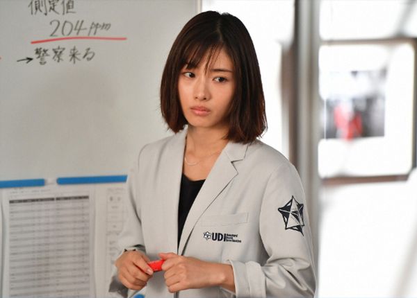 石原聰美5大金句