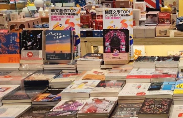 2022 誠品年度閱讀報告