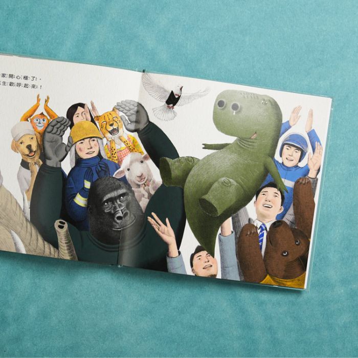 恐龙先生流鼻涕以後