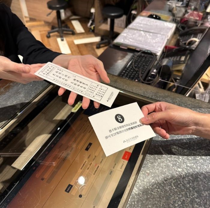烘爐地南山福德宮」現身於誠品松菸店