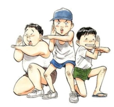 《20世纪少年》