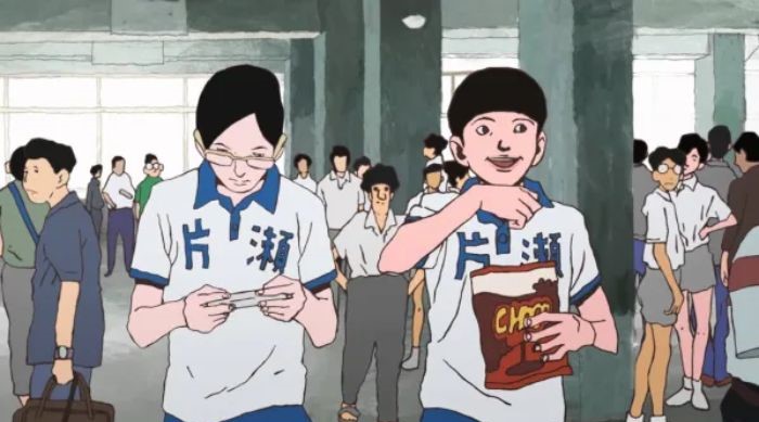 《乒乓》