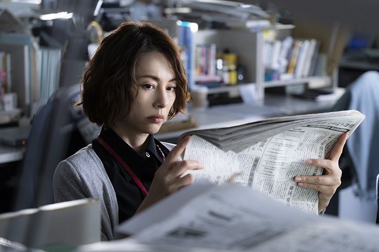 netflix 新聞記者 劇照