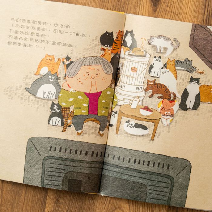 《猫房子》