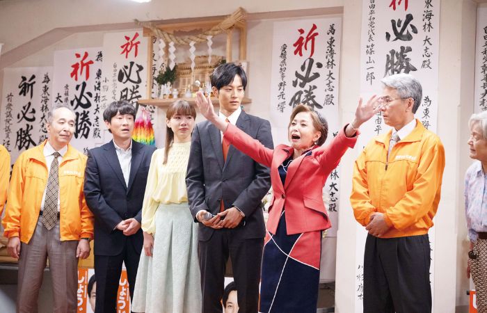 《我們離婚吧》離婚しようよ