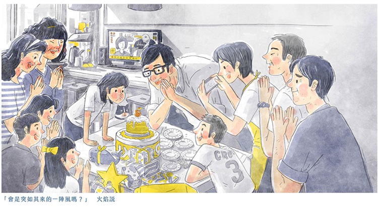 什麽将把你带走 诗 绘本 诗绘本 王小苗  Croter 学习离开 学习分手 学习道别 学习人生 离别 感伤