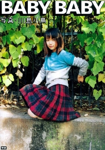 日本摄影师 川岛小鸟 未来小女孩 未来 日本摄影 摄影书推荐 人物摄影 影像共读 未来ちゃん Kawashima Kotori BABY BABY vocalise 摄影故事
