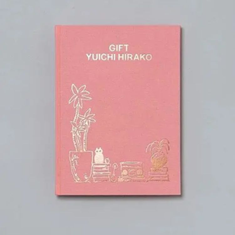 Gift Yuichi Hirako
