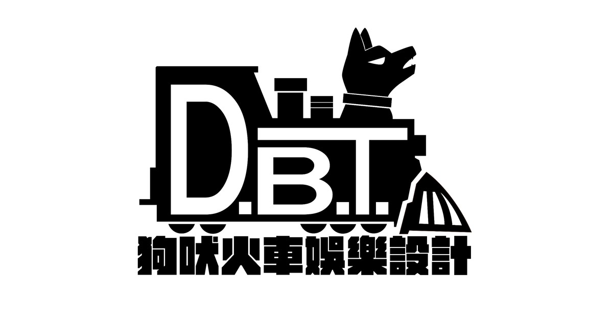 诚品书店林口三井｜狗吠火车桌游活动