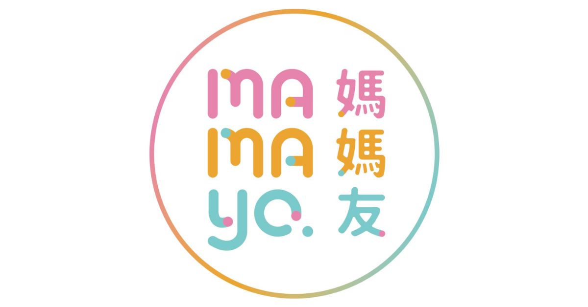 诚品书店松菸儿童馆｜mamayo DIY活动