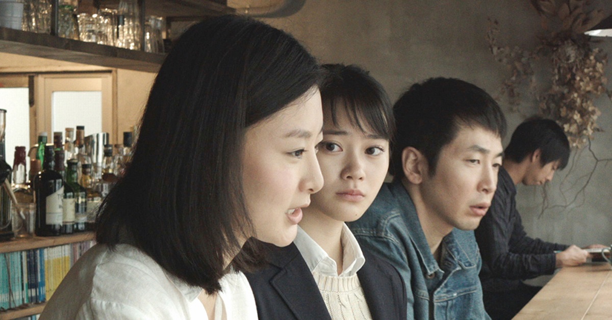 触不到的肌肤+离天堂还很遥远 Touching the Skin of Eeriness+ Heaven Is Still Far Away