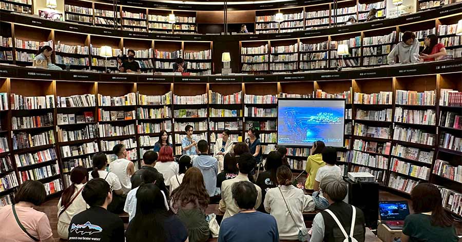 5F 书店 科学人文书区