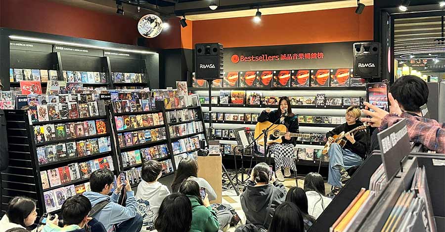3F 音樂館