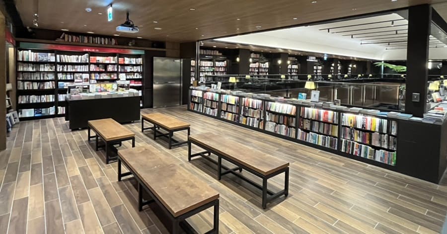 4F 书店 FORUM