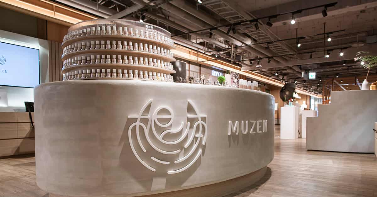 南西聚場|根本 MUZEN - 理性跨越感性的歷程 發揚台灣的精油香氛