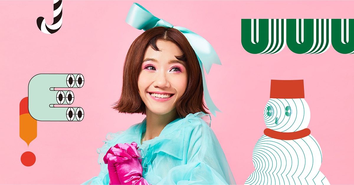 敦南圣诞大使 LuLu 黄路梓茵,用幽默与创意传递圣诞惊喜