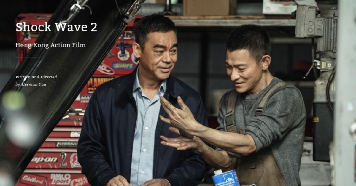拆彈專家「拆」不透的始終是人性,而非頑強的彈藥結構