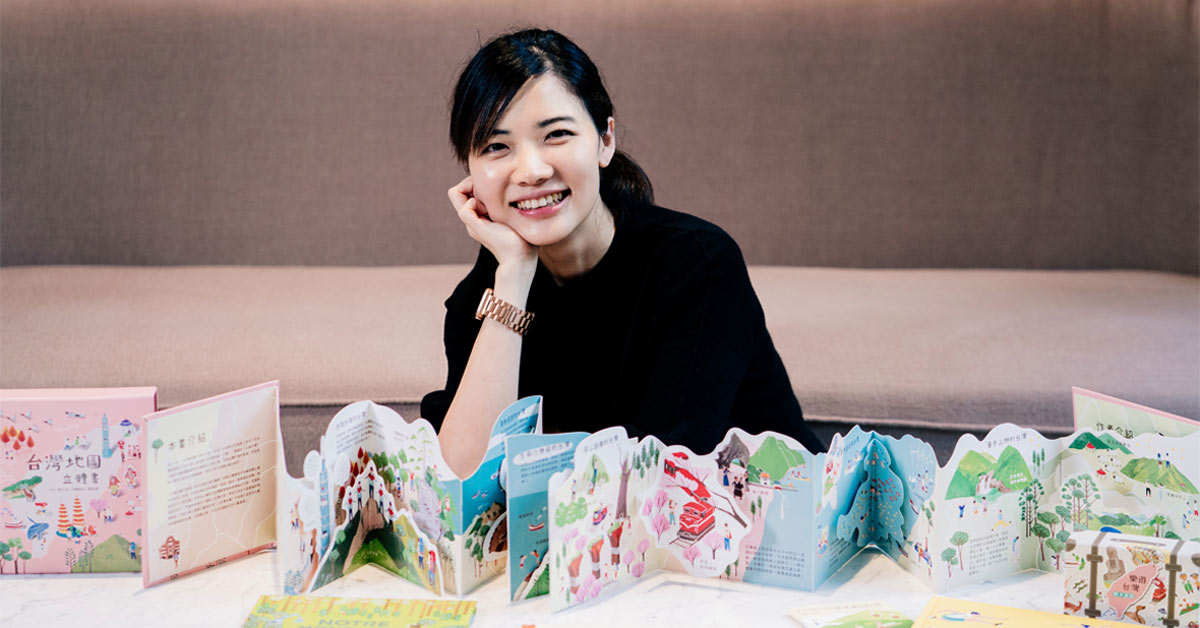 寻找秘境——专访绘本作家陈又凌|《提案》4月号「世界卡关了 请支援SDGs!」
