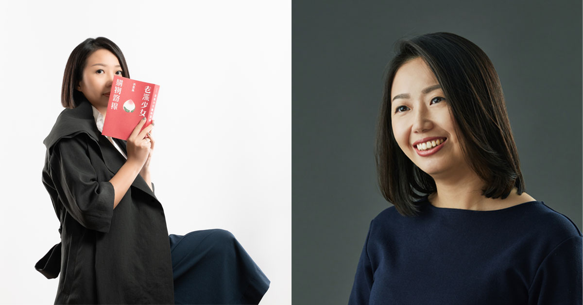 【2021誠品閱讀職人大賞 年度新人作品連載Ⅲ】「書櫃故事,與媽媽一起(下)」