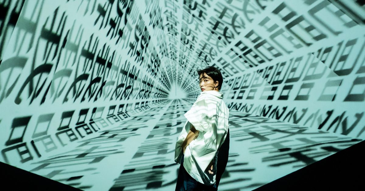 金曲獎不過癮?《WeWORD 字我訂造》重新回味華語金曲獎的歌詞魅力