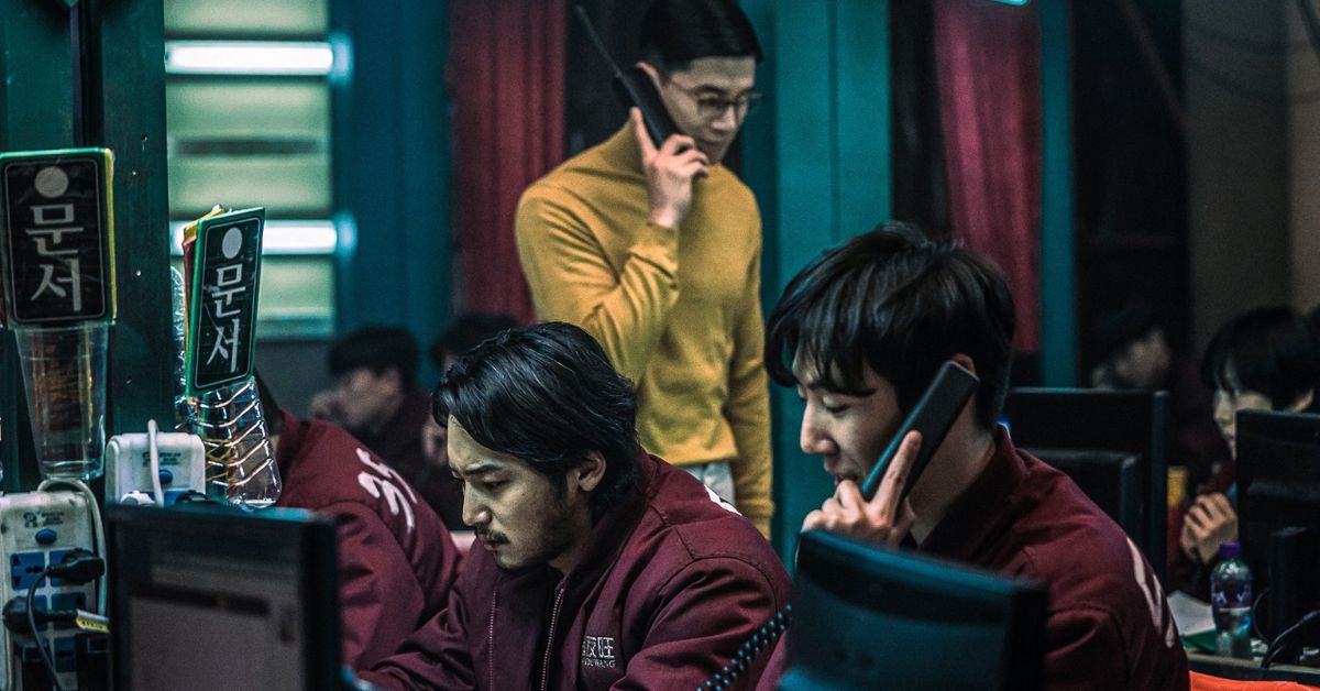 演唱会一票难求？从《只是上网，竟变被害人》看见渗透於网路里的诈骗事件