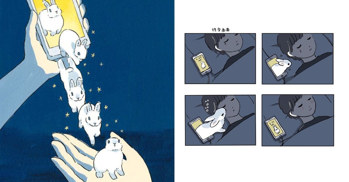 离开是换个形式陪伴自己;《与兔子云》 忍不住想念时,才发现生活都是你的形状