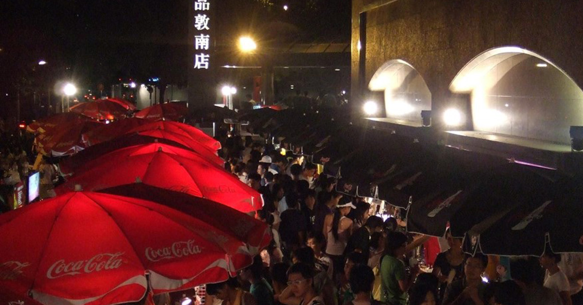 創意市集「一卡皮箱 SHOW 自己」東區新型態微型聚落,風格和創意是基石|典藏敦南紀實圖文誌24/24
