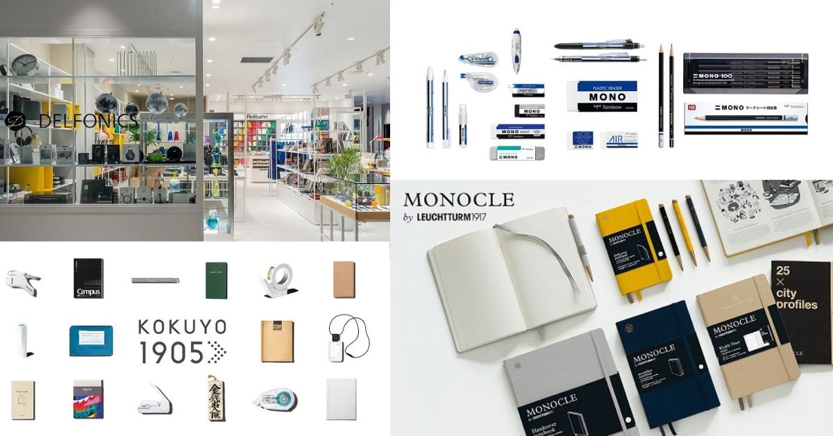 【八大文具品牌POP-UP SHOP】走进文具森林,遇见你爱的那间文具店(上集)——《提案on the desk》10月号「理想的文具」