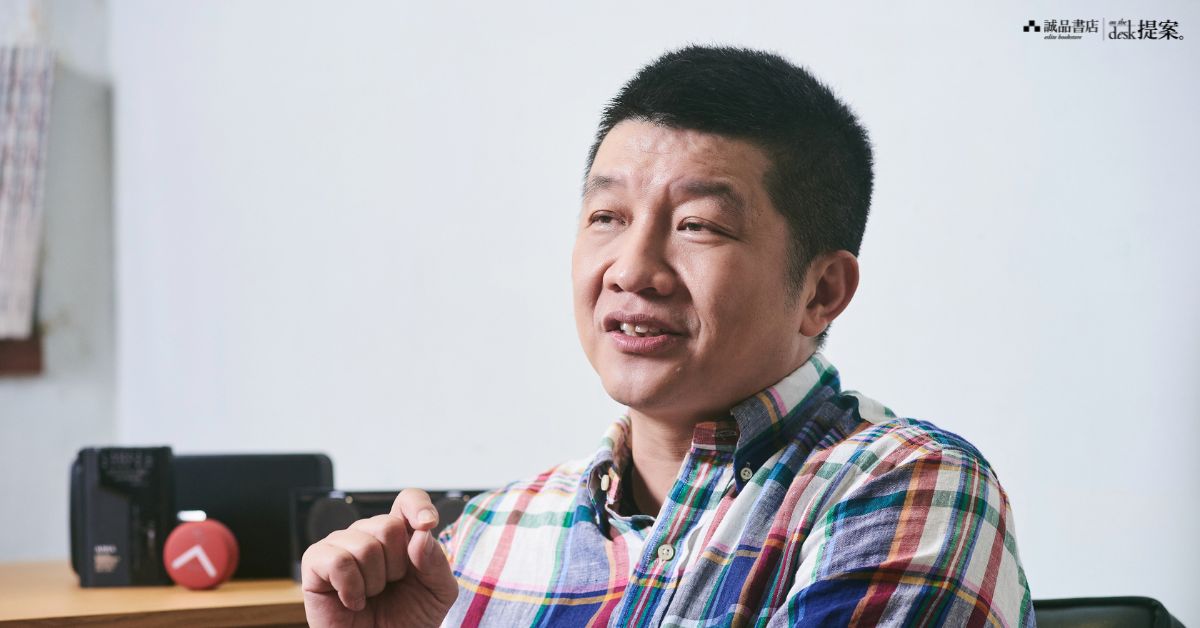 《提案》专访|把声音具象化,用音乐唤醒共同记忆──台湾爱华
