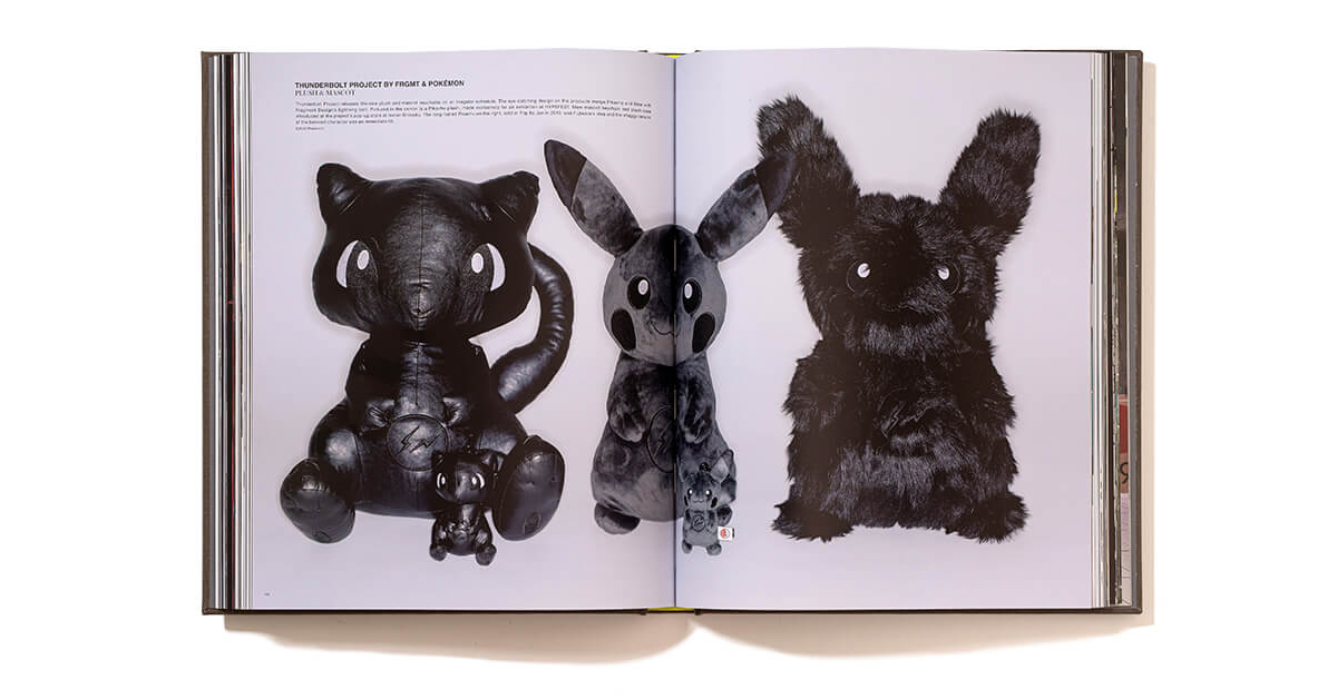 重新定義聯名商品的概念──《Hiroshi Fujiwara: Fragment, #2》