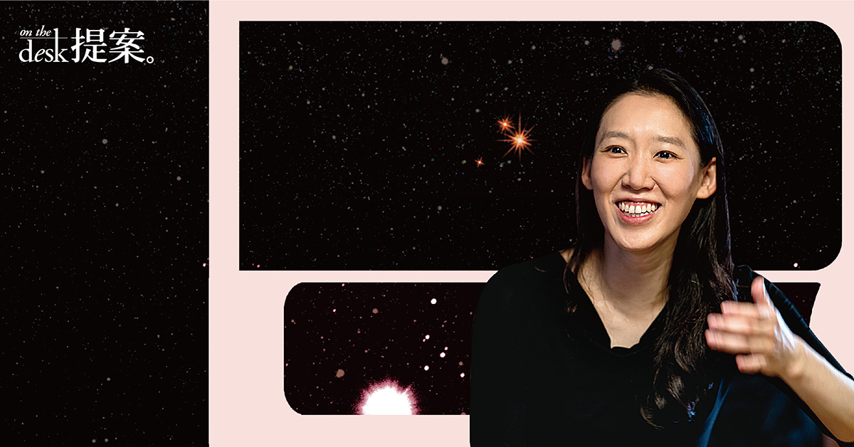 阅读行星论│来自木星的人文导师 吴亿盼