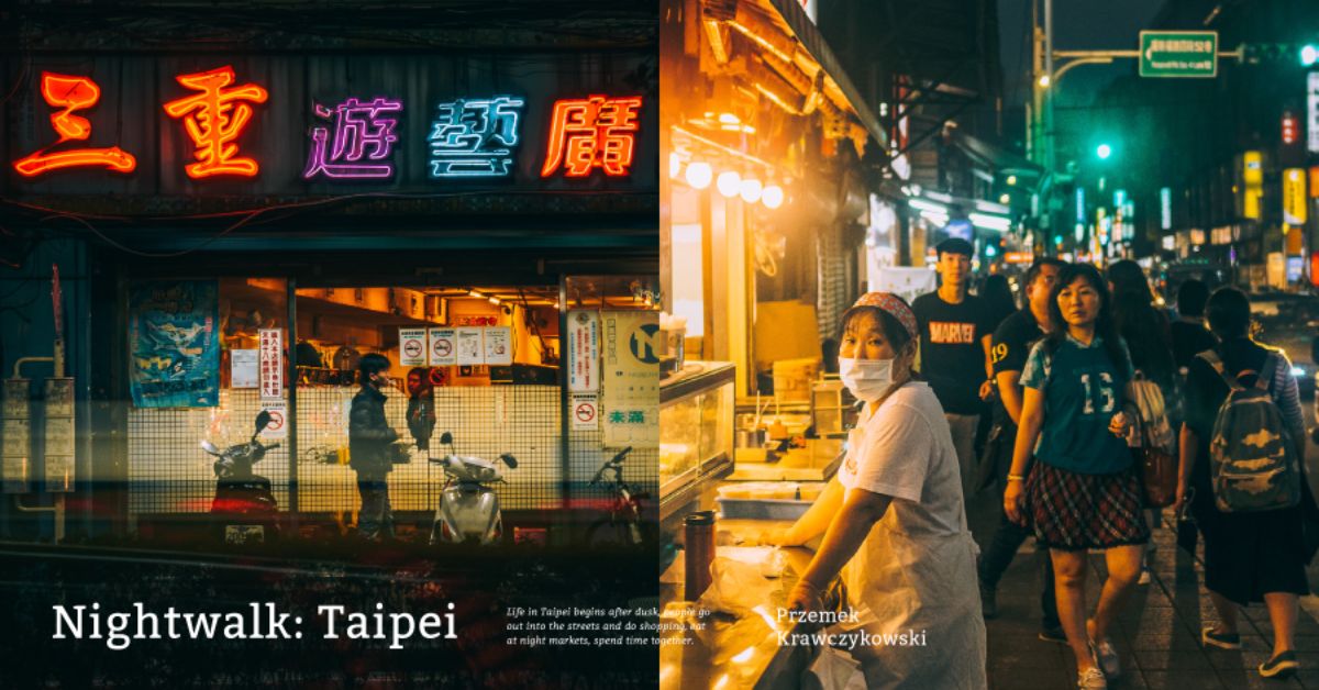 带点叛逆调皮、饱含韵味又使人迷醉,摄影师 Przemek 用镜头记录台北夜的街头