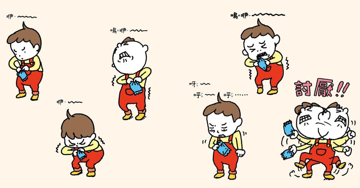 让爸妈想起当时的感动:小事情也可以大回应—《我来帮你开》