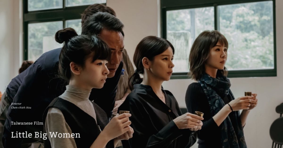 电影《孤味》悟出的女性坚韧,教我放下执念、珍惜情分