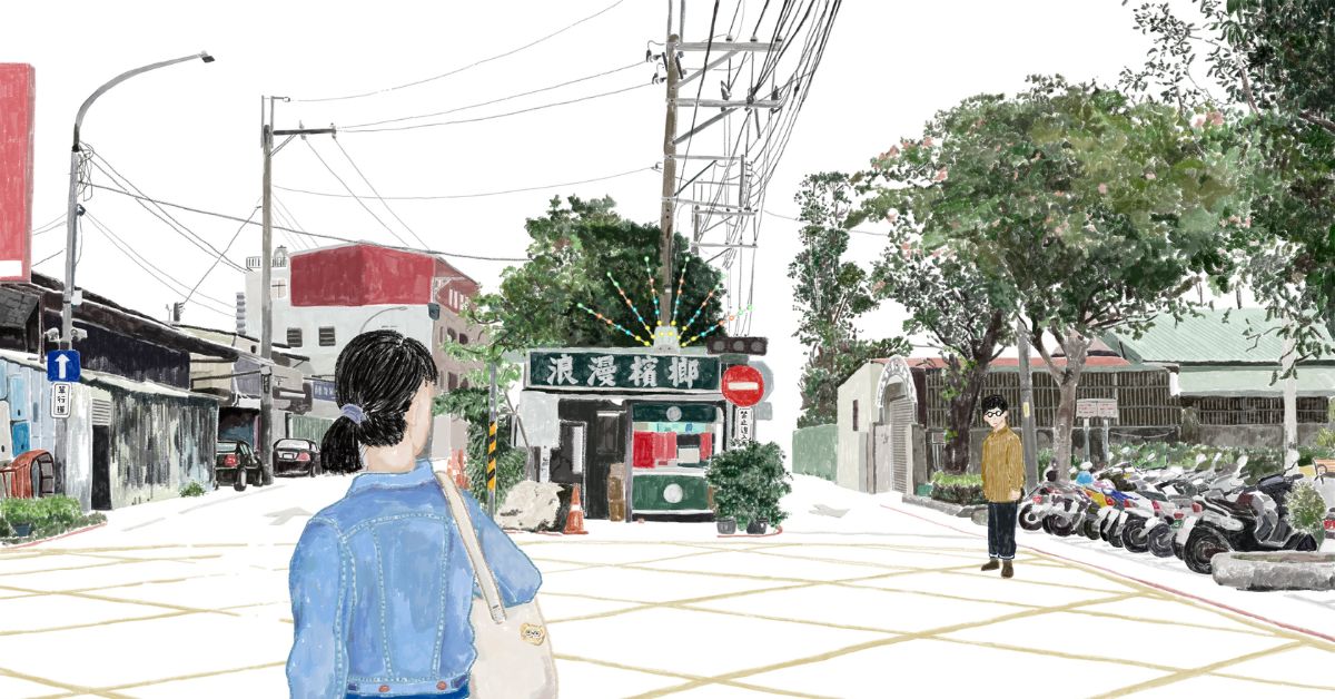 捕捉每个相恋的瞬间，插画家 Ning Lo 用温暖的日常描绘幸福的模样