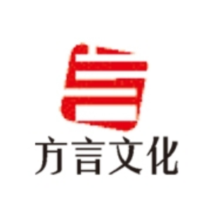 方言文化‧Babel Inside